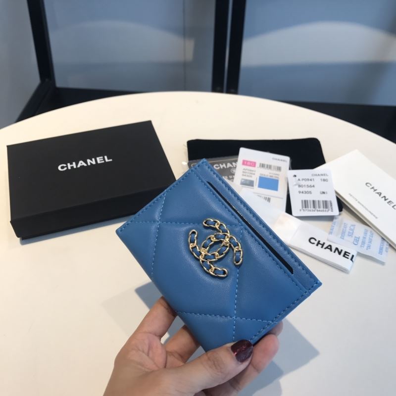 Chanel Wallet Purse